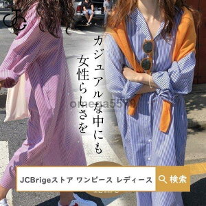 Vcs[X Os[X s[X fB[X O  XgCv ̌^Jo[ 傫TCY  t  20 30 40 Vv