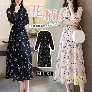 s[X fB[X ԕ t  H V s[X ꂢ VtH IV ʋ  o