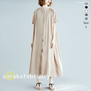  s[X Vcs[X Os[X fB[X  O n HD _炩  ӂ  傫TCY ̌^Jo[ ꂢ