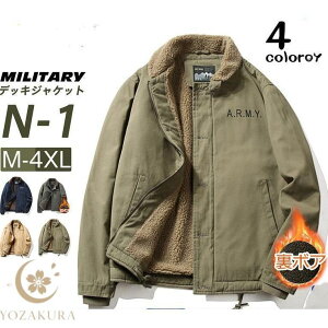 fbLWPbg Y ~^[ N1 U.S.NAVY ĊCR ČR {AWPbg N h u] Wp[ Zn ~ H