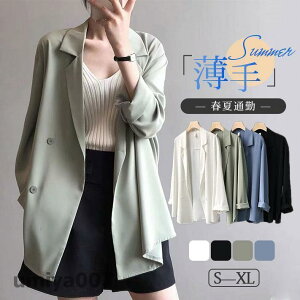 e[[hWPbg VtH fB[X VtHWPbg T}[WPbg X[cWPbg VtHJ[fBK [΍ tR[f