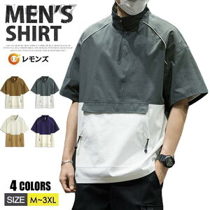 TVc nClbNtVc  Y ؂ւ X^hJ[  |Pbg St StEFA   K ĕ T}[ n[tWbv gbvX