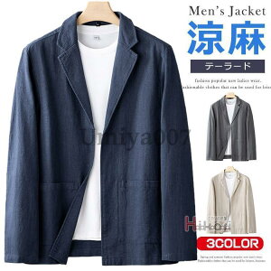 T}[WPbg Y lWPbg e[[hWPbg Ȗ {^Ȃ J[fBK tďH n StWPbg