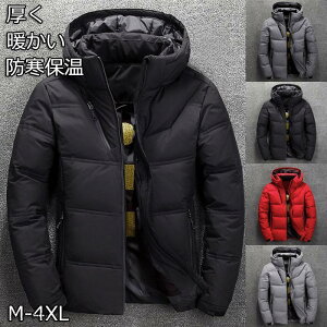 _EWPbg Y _ER[g y j Cg_E tFU[ R[g H WPbg Ci[ AE^[ ~ H~  ۉ h