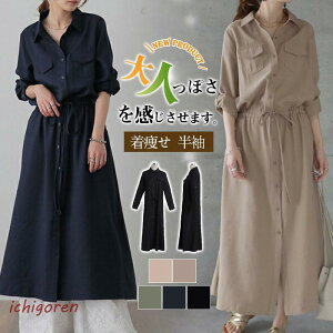 Os[XVcs[X s O}LVs[X fB[X  傫TCY  x[W ꂢ t 