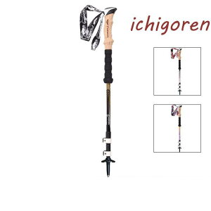 gbLO|[ oRXebL XgbN y ܂ J[{ ~ AEghA oRp y EH[LO|[ oR