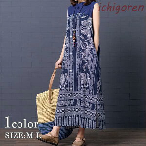 m[X[u  A[eBXeBbN s[X ][g s O }LV t s[X fB[X