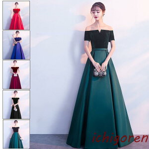 EFfBOhX 񎟉 hX p[eB[hX OhX ԉŃhX GKg ItV_[ J[hX 傫TCY  t \