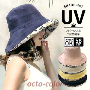 Xq fB[X UVJbg UV ܂肽 傫TCY nbg 悯 AEghA O΍ Vv  ėp ΍ t@bV  8T48S