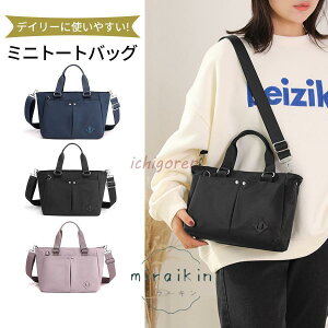 g[gobO fB[X  iC V_[ 2way ~jg[gobO Jo obN fBX ~jg[g ~jg[gobO l 킢