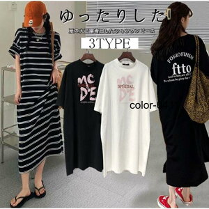 Os[X Ă̑劈 TVcs[X ؍t@bV OTVc [EFA i   fUCTVc