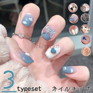 WFlC`bv C3^CvZbg JԂgp \邾 vO[ ڒܕsv  fUC`bv 킢  fUC lC`bv