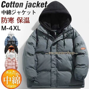 ȃWPbg Y _EWPbg ȃR[g p[J[ tFCNC[h t[ht AE^[  u] h n ~ 