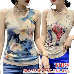 ^Ngbv fB[X Xg[gt@bV 傫TCY rbO m[X[u bn _X IV ߑ HIPHOP bX l t