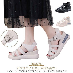 T_  fB[X OfBG[^[ T_ EGbW\[ EhgD q[7cm b L XgbvT_ ₷ ɂ