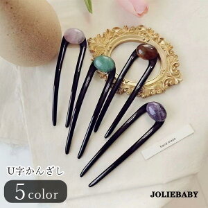 U񂴂 U UR[ fB[X  wAANZT[ t@bVG U^ U^ Xg[  uE p[v sN u