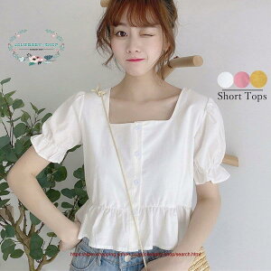 XNGAlbN uEX fC[X ptX[u gbvX V[g n[tX[u Vc tg{^