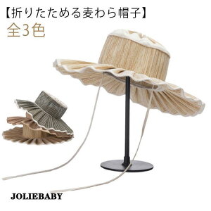 yVII܂肽߂Xg[nbgz Iׂ3F Xq fB[X t nbg ΍L  ܂肽 Xq Xg[nbg h  