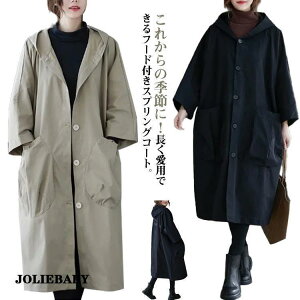 tR[g  XvOR[g H fB[X XvOR[g 傫TCY AE^[ OR[g H g` R[g O ꂢ 