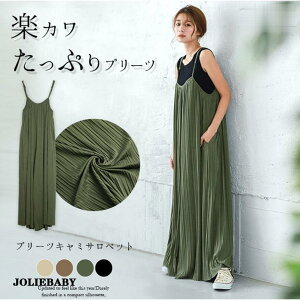 Tybg fB[X I[o[I[  y` Chpc 킢  ꂢ ̌^Jo[ O  L~\[s[X JWA