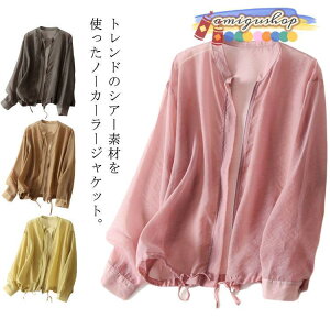 Ă΍ WPbg [΍ WPbg  VA[ u]   m[J[[ gbvX t fB[X UV΍ WPbg 