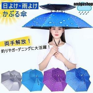 ԂP  Xq^ P 悯nbg J悯 nYt[ K[fjO _ ނ Jp uvJbg O fB[X Y ڂ ނP