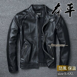 ライダースジャケット メンズ シングル 革ジャン 本革 レザージャケット 皮ジャン バイク レザー スタンド襟 ブルゾン B系 秋冬 冬服 バイカー