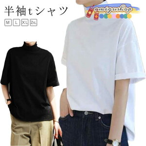  gbvX fB[X 傫TCY nClbN Jbg\[ TVc H tVc t  n tVc St  ^[glbN t