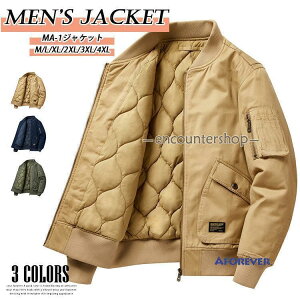 ~^[WPbg MA-1 Y 40 50t@bV WPbg [NWPbg  ȓ  ~ AE^[