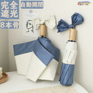 P fB[X J ܂肽ݎP 8{ Jp P UVJbg ufp50+ y ܂ P O΍ ϕP mini j 蕨 JP 