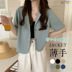 e[[hWPbg X[cWPbg fB[X ܕ  T}[WPbg  V[g ʋ  HD ꂢ tH ItBX OL