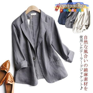 ėp fB[X  O[ t n e[[hWPbg l T}[ R[f t x[W WPbg  lCr[ e[[hWPbg