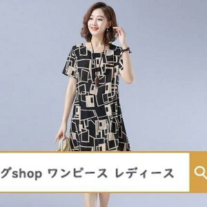 s[X fB[X  40 50 60 VjA 傫TCY    l JWA ̓ hV̓ v[g }}   6435