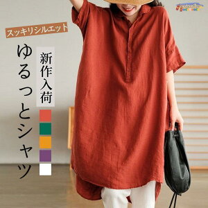 `jbN Vcs[X OVc fB[X  Vc Ȗ I[o[TCY O n Vv  ̌^Jo[ t