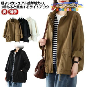 X^hJ[ WPbg fB[X  cCn R[g V[g  AE^[ u] 㒅  t H CgAE^[ nȂ