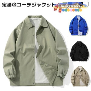 AE^[ R[`WPbg Y tR[g n R[`WPbg t u] R[` EChu[J[ nt H WPbg W