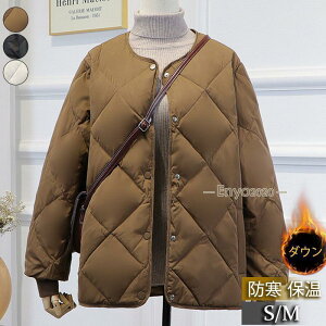 ダウンジャケット レディース ダウンコート ショート丈 アウター ノーカラー 羽織り 軽量 薄手 暖か シンプル 着痩せ 防寒 通勤 冬 新品