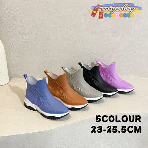 Cu[c 䕗΍ ~ ₷ AEghA h Lb`fB[X CV[Y  u[c V[g 䒷C J ~J