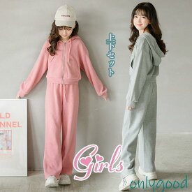 子供ジャージ スウェット 秋 冬服 キッズ 裏起毛 女の子 上下セット 3点セットアップ 春 運動会 フード付き トレーニングウェア スポーツウェア 中学生 高校生