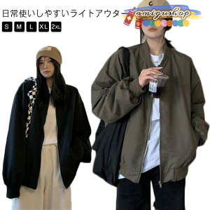 WPbg u] O  t Wp[ ~^[ CgAE^[ AE^[  fB[X nt m[J[WPbg tCg