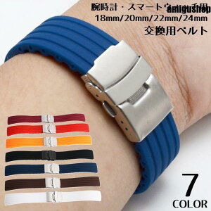 xg ohF2Zbg ւ p rv X}[gEHb` VR o[ _炩 h 18mm 20mm 22mm 24mm