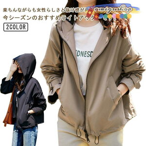 }Eep[J[ fB[X t[ht tAE^[ R[g t V[g 傫TCY EChu[J[ l  h h Ch tH