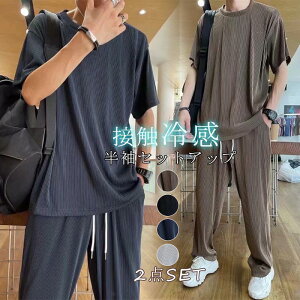 ZbgAbv Y  W[W XEFbg ㉺Zbg ڐG⊴  X  [EFA AE^[ 傫TCY rbOTCY
