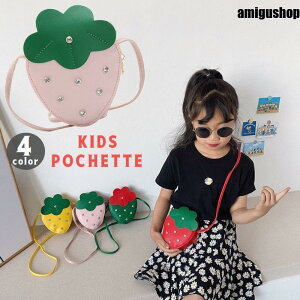 |VFbg LbY qp ̎q j̎q ΂  V_[obO  Xgx[ CXg[  U[ 킢 