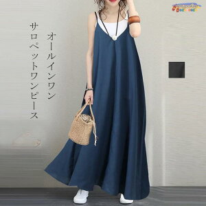 s[X Tybg fB[X I[C L~s[X Wp[XJ[g d˒ n I[o[I[   ꂢ 