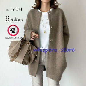 R[g H~ fB[X jbg KB AE^[ coat J[fBK jbgJ[f 㒅 n m[J[ JWA Vv