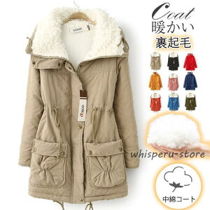 ȃWPbg fB[X ȃR[g {A bYR[g {AR[g AE^[ O HD h N  ~  g ؍