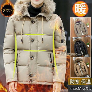 _EWPbg Y _ER[g AE^[ t[ht t@[t h X  g  傫TCY AEghA  ~