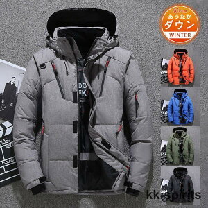 _ER[g Y _EWPbg g H~  y AE^[ t[ht V[g _E WbvAbv ۉ h JWA