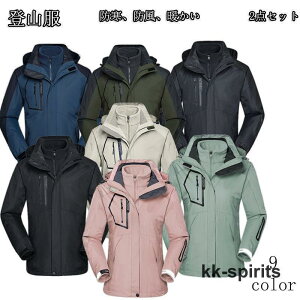 }Eep[J[ EChu[J[ p[J Y n Rbg EBhVWPbg AEghAEFA R[g oR vXxxbg 2_Zbg